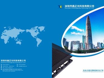 南山廣告策劃 從名片到包裝的全面設(shè)計(jì)解決方案