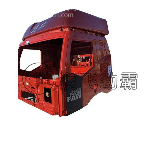 解放J6駕駛室總成及配件供應概述