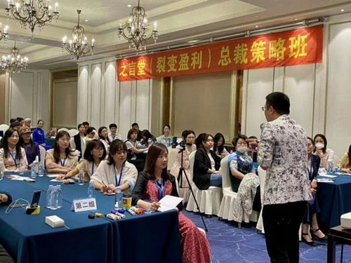 昆山酒水營銷達人陸淑娟赴之言堂商學院研修，賦能跨界新思維，共探文化藝術交流策劃新路徑